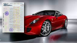 Займы под залог ПТС в Солнечногорске